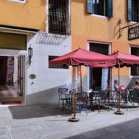 Hotel Canaletto Velence Kültér fotó